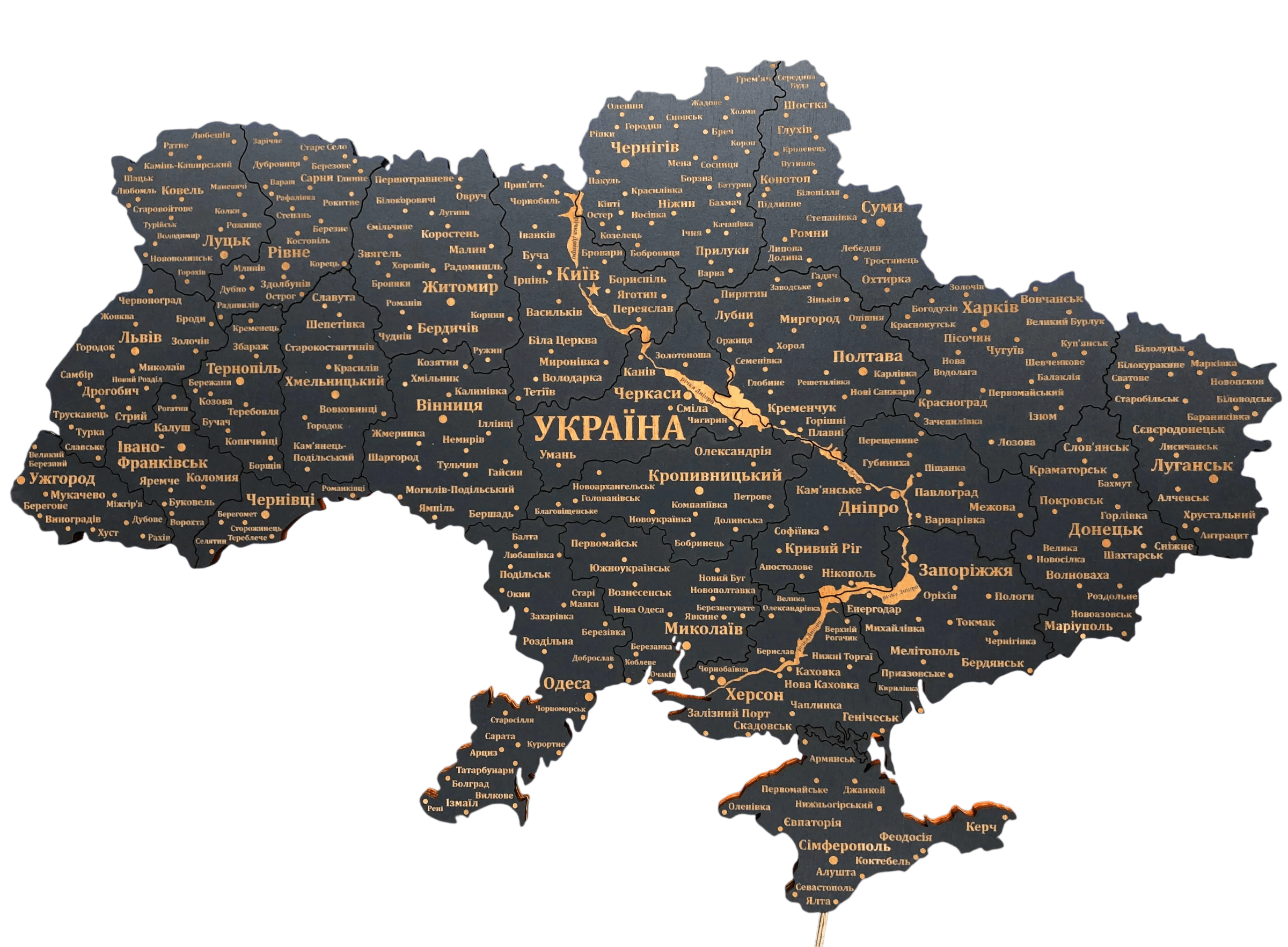 Працюємо по всій Україні